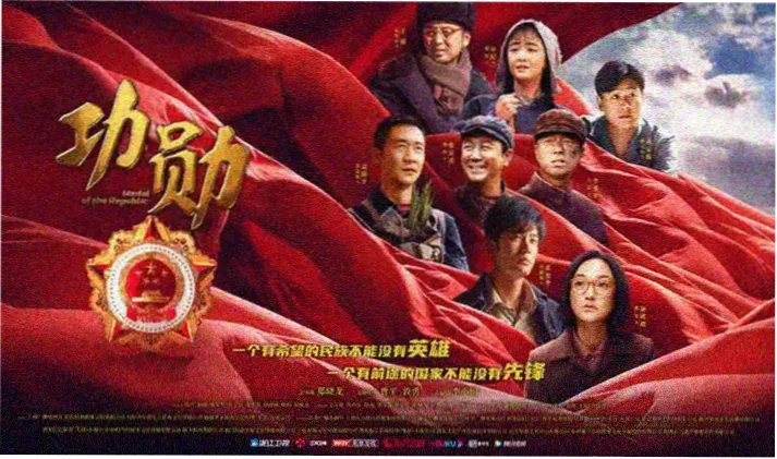 福利电影推荐 - 盗梦空间