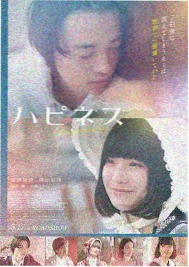 福利电影 盗梦空间