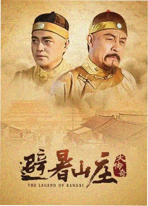 福利电影资讯 经典修复